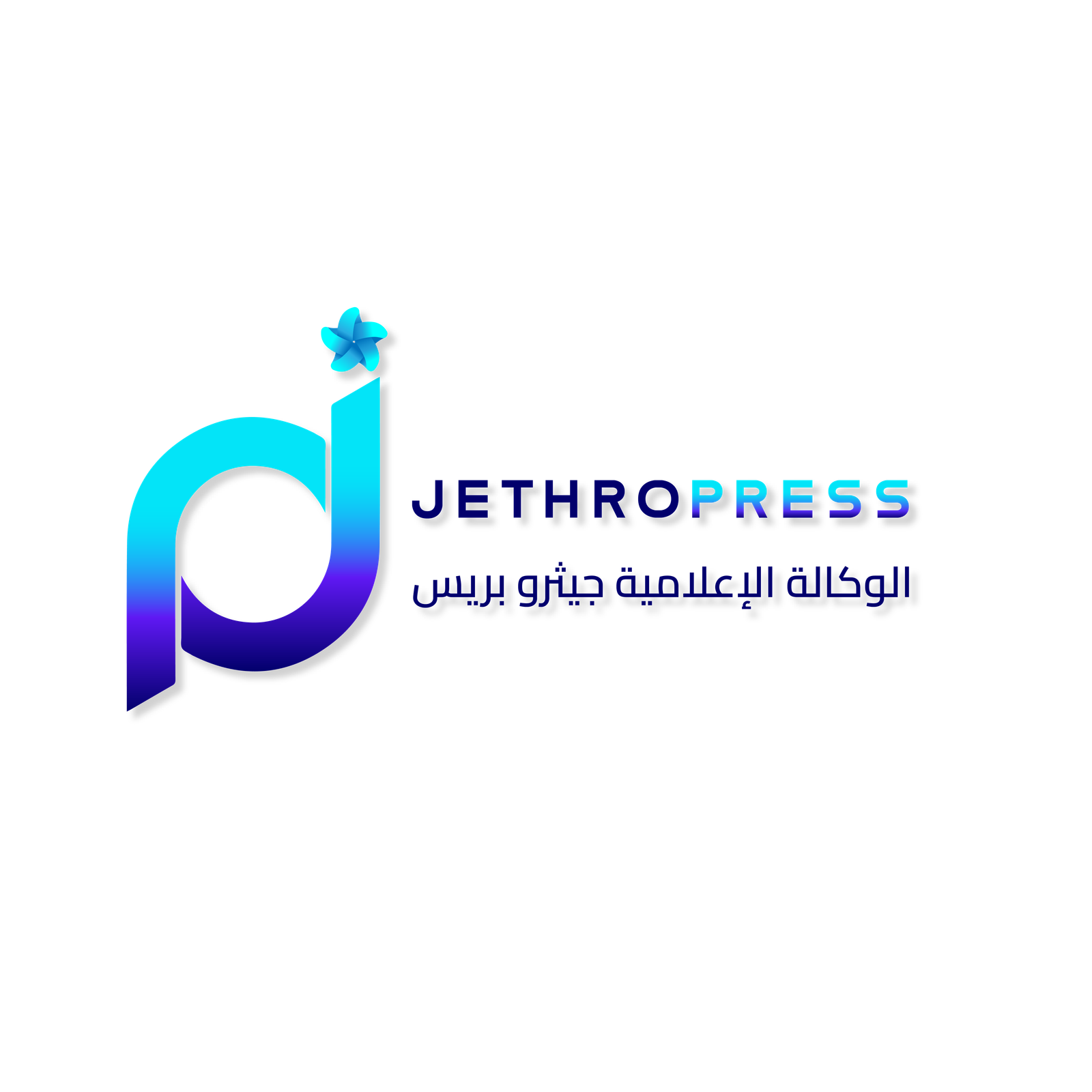 Jethro Press Logo